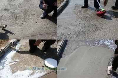 環氧修補砂漿直銷 為建筑修繕提供高效、經濟的解決方案